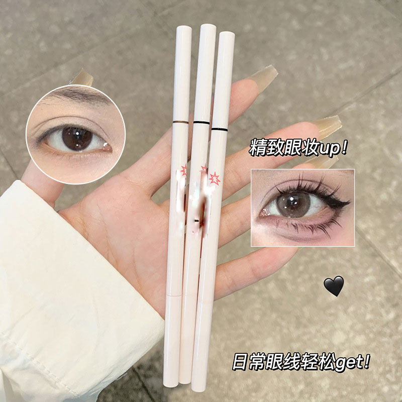 【下单立减50】双头刀锋眼线胶笔丝滑极细自带刀锋刷二合一Y17 - 图0