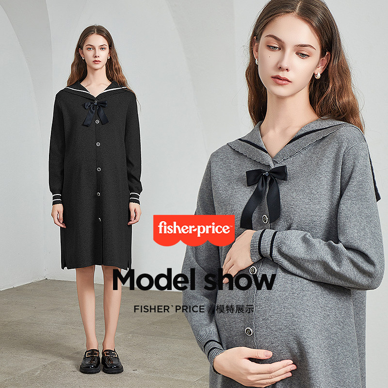 费雪孕妇连衣裙秋冬2025新款宽松冬装遮肚孕期穿搭中长款毛衣套装,淘宝优惠券,粉丝福利购,淘宝优惠卷