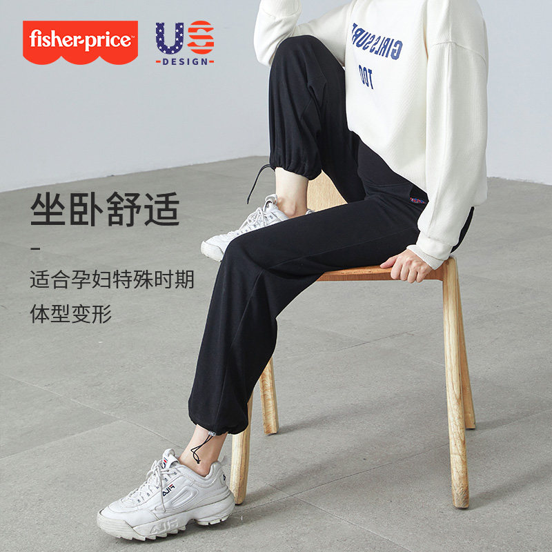 费雪春秋款孕妇运动裤子束脚打底裤 fisherprice爱鹿孕妇灯笼裤