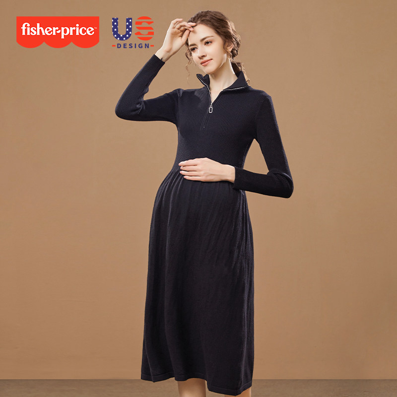 美国费雪孕妇连衣裙秋冬孕妇装中长款打底长裙子大码针织上衣冬装,淘宝优惠券,粉丝福利购,淘宝优惠卷