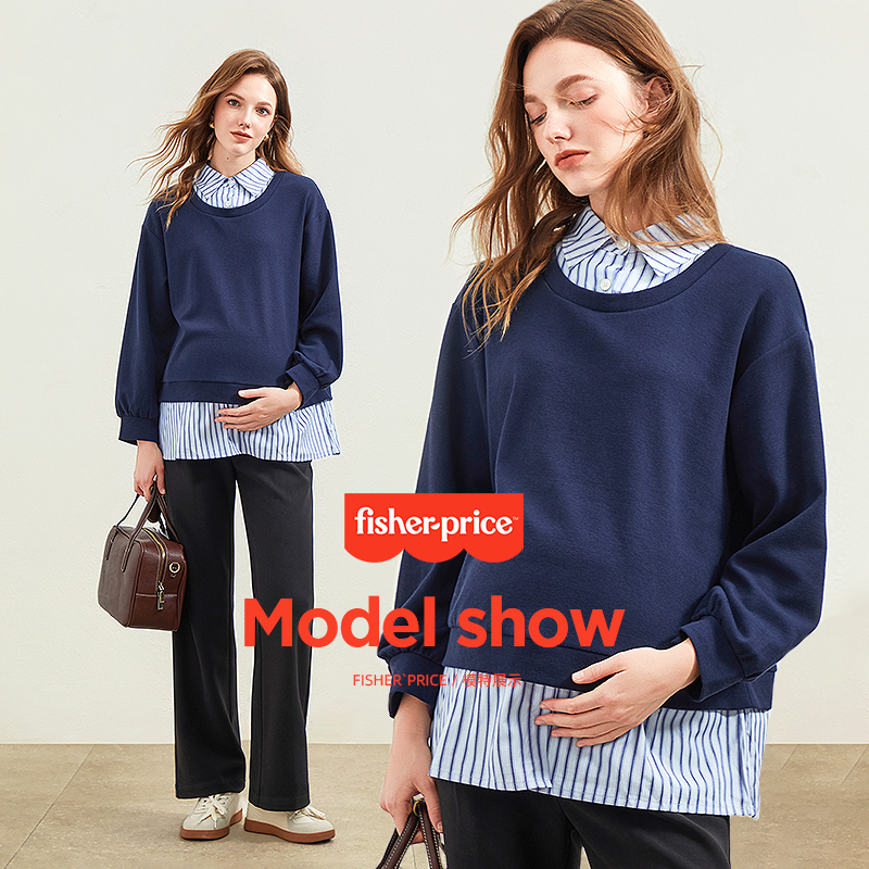 费雪孕妇装秋套装2025新款通勤卫衣大码春秋孕妇裤孕妈高级感穿搭 - 图1