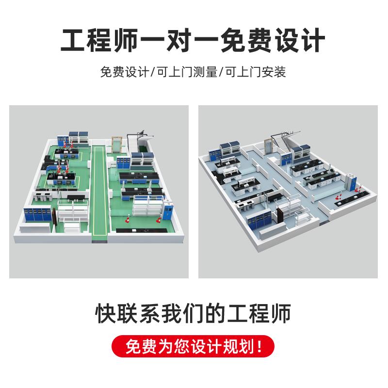 实验室工作台钢木边台天平水槽物理中央化验化学试验桌全钢通风柜 - 图3