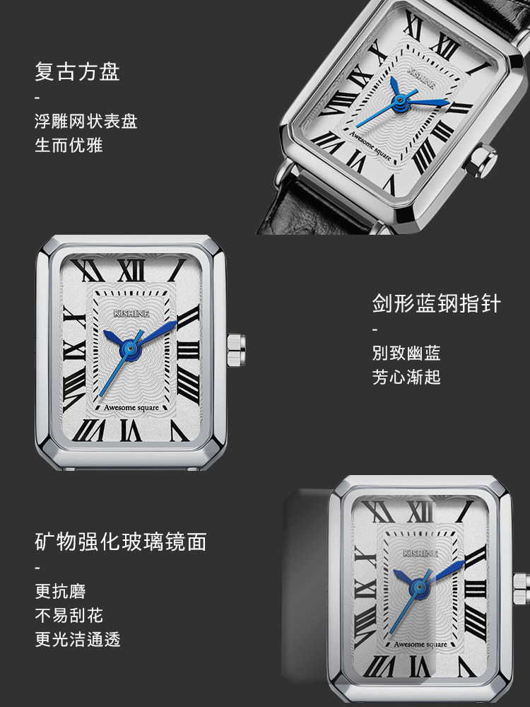 kishine罗马表盘黑色s码ins手表 kishine国产腕表