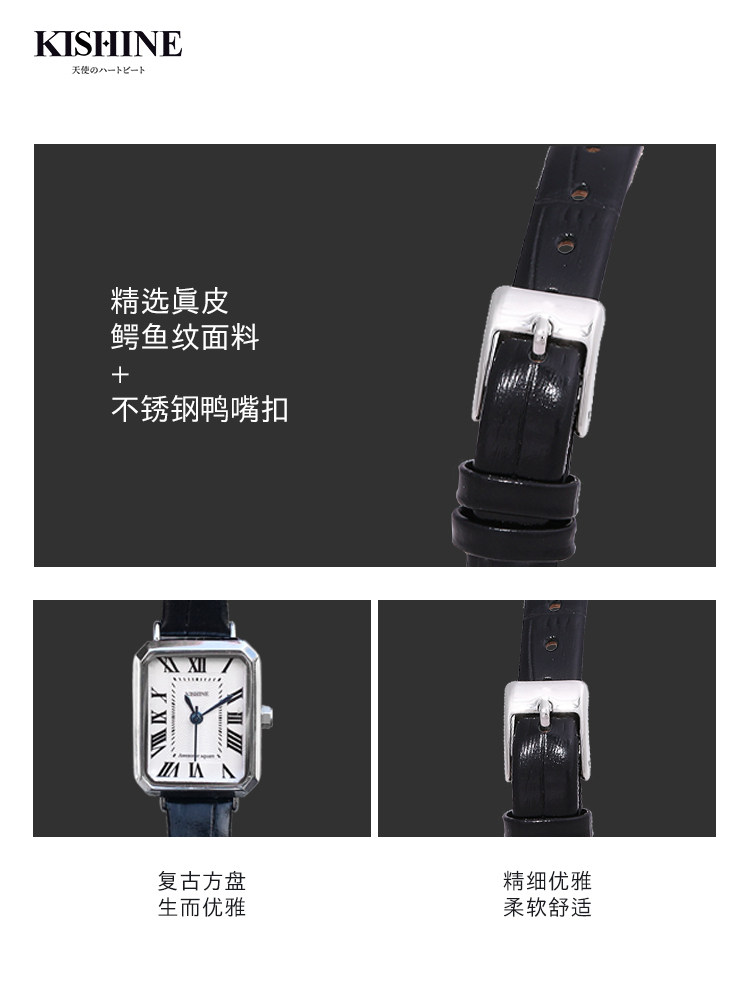 kishine罗马表盘黑色m码ins手表 kishine国产腕表