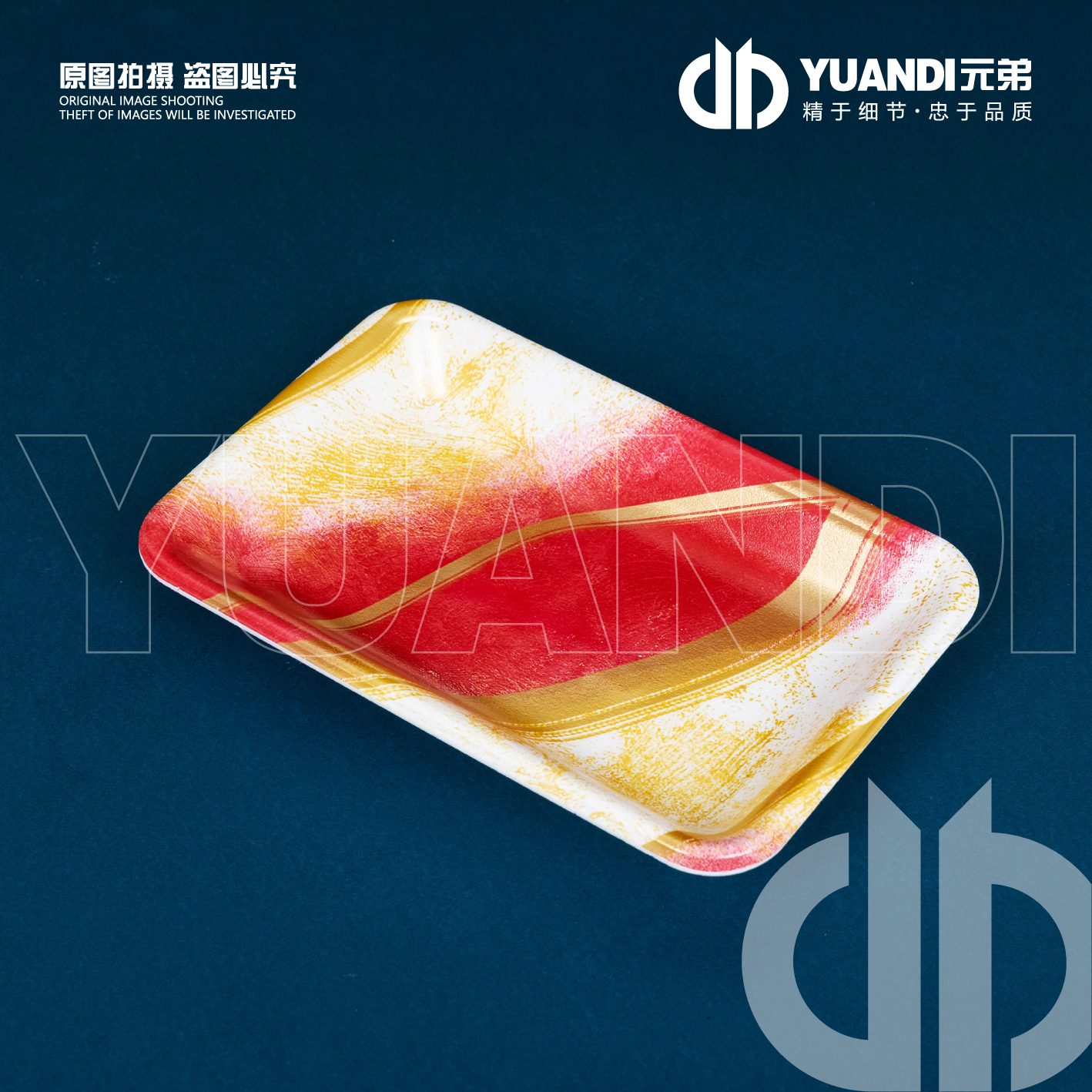 爱天元·超市商用彩色2013水果珍珠棉托盘蔬菜水果打包装陈列,淘宝优惠券,粉丝福利购,淘宝优惠卷