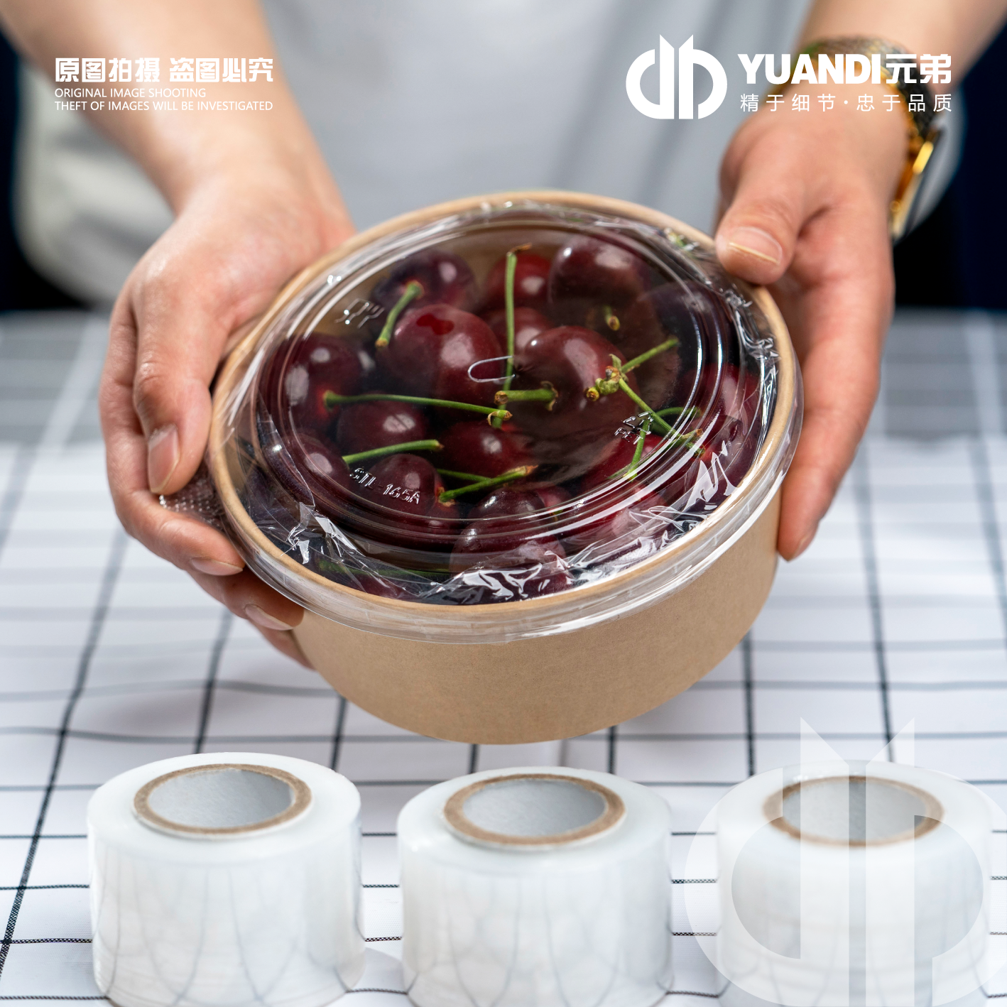 爱天元·水果打包外带封口膜密封打包专用膜拉伸保鲜膜,淘宝优惠券,粉丝福利购,淘宝优惠卷