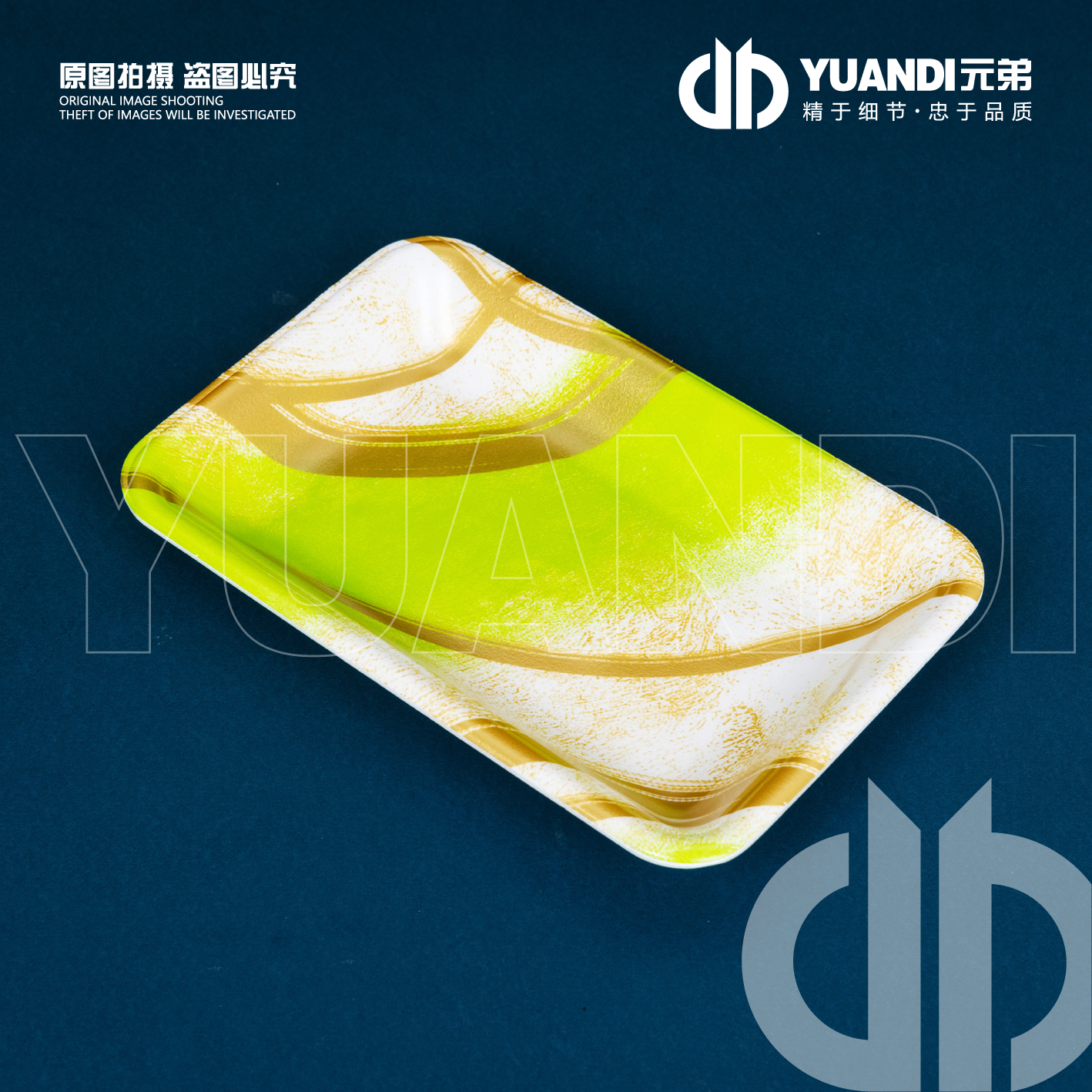 爱天元·超市商用彩色2013水果珍珠棉托盘蔬菜水果打包装陈列,淘宝优惠券,粉丝福利购,淘宝优惠卷