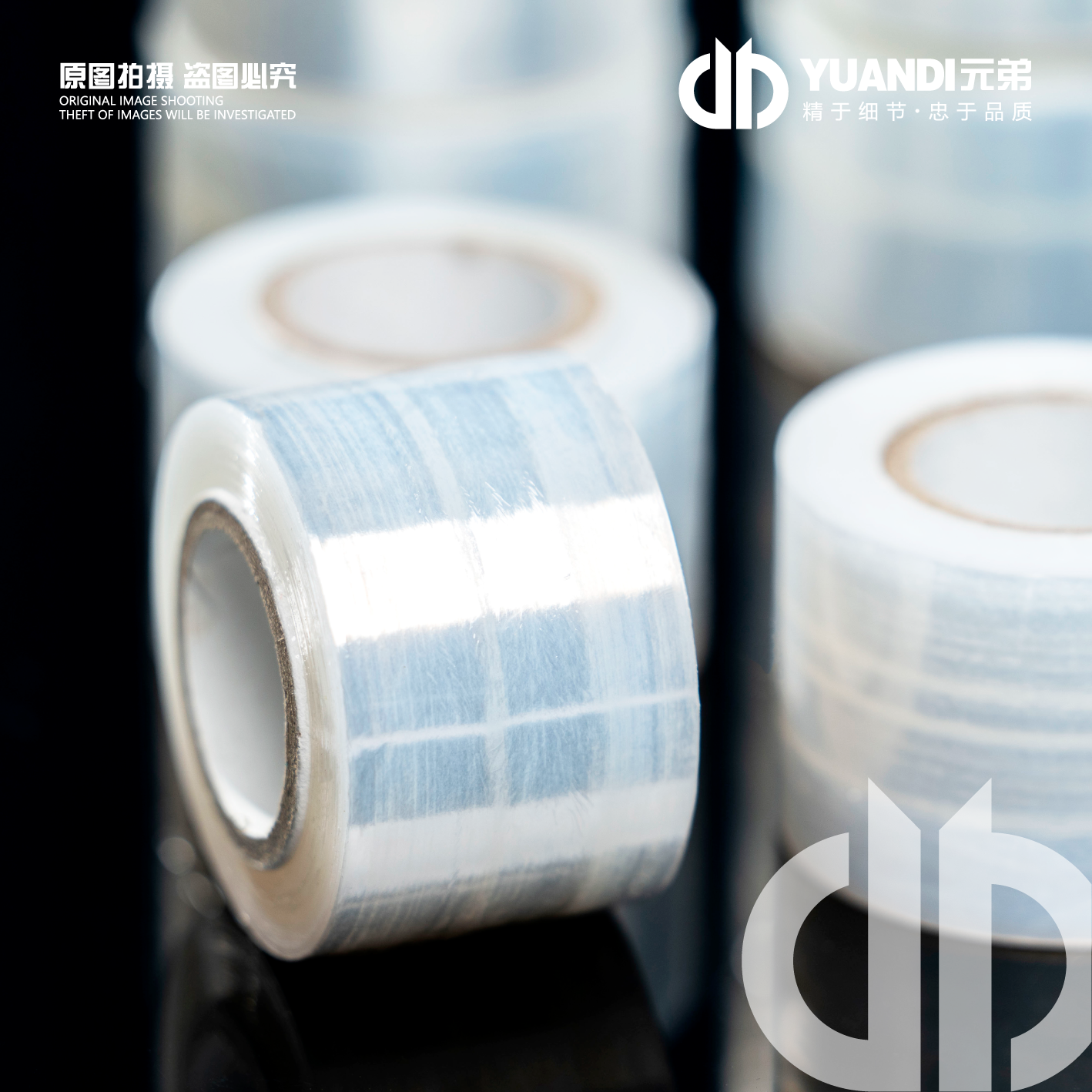 爱天元·水果打包外带封口膜密封打包专用膜拉伸保鲜膜,淘宝优惠券,粉丝福利购,淘宝优惠卷