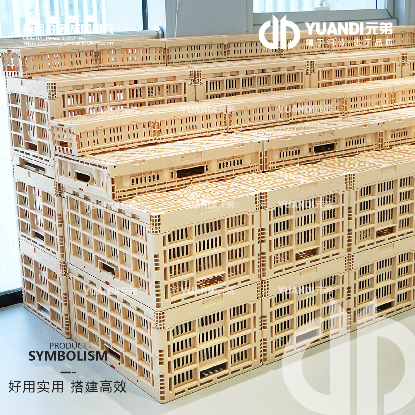 爱天元·水果店搭建柜台原色折叠筐塑料收纳筐陈列摆台展示货架,淘宝优惠券,粉丝福利购,淘宝优惠卷