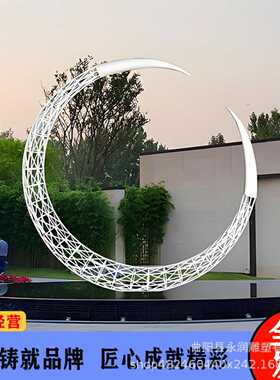 不锈钢编织梅花鹿雕塑小区园林