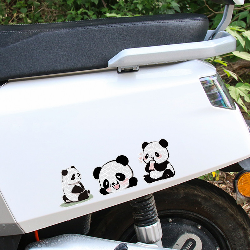 电动车贴纸熊猫卡通个性爱玛电瓶车反光车贴雅迪划痕遮挡汽车装饰,淘宝优惠券,粉丝福利购,淘宝优惠卷