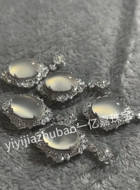 高冰玉髓吊坠厂家银镶玉石项链玛瑙翡翠贵气网红挂件女新中式国风