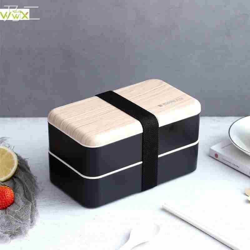 Microwave Double Layer Lunch Box Wooden Bento Box Portable - 图1