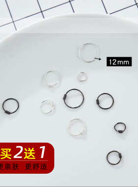 999足银耳棒养耳洞耳钉女纯银耳圈小耳环简约耳骨钉圆圈耳扣耳饰
