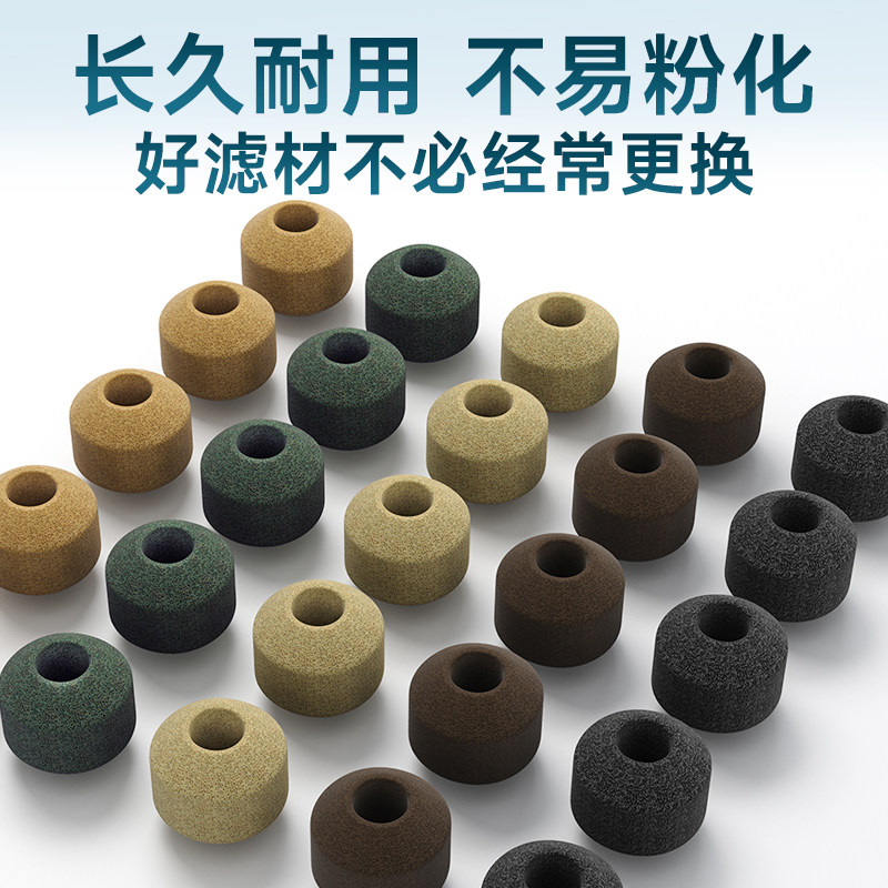 鱼缸过滤材料陶瓷环细菌屋滤材净水魔方过滤器纳米石英球鱼缸滤材,淘宝优惠券,粉丝福利购,淘宝优惠卷