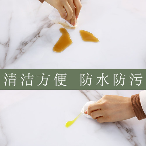 茶几桌垫新款大理石软塑料玻璃pvc桌布防水防油免洗餐桌桌垫 - 图3