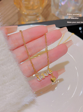 小众设计感轻奢项链女ins风1314铜吊坠百搭不掉色爱你一生锁骨链