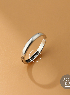 纯银戒指女微笑指环个性潮中性风