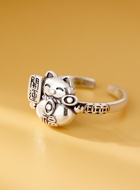 925银招财猫可调节戒指复古时尚