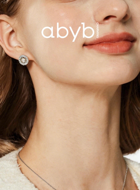 abyb聚宝圆币立体镶嵌钱币耳钉