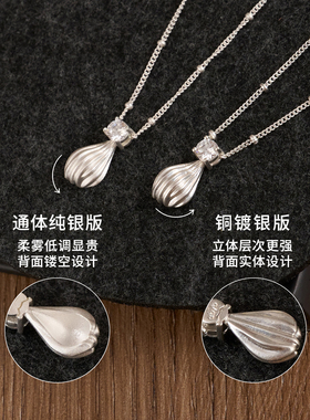 abyb奶油泡芙项链拉丝工艺