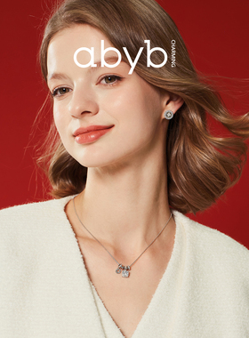 abyb流光盘缠项链送女友礼物