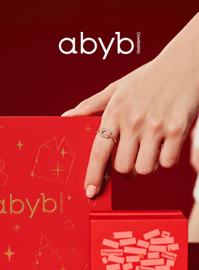 abyb玫瑰金满钻开口戒指送女友