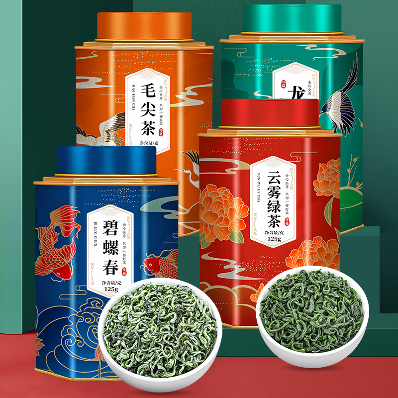  绿大师龙井茶（非西湖）