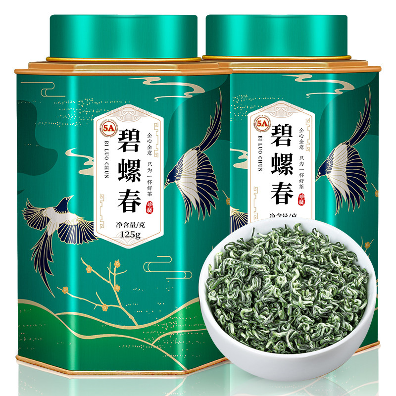 绿大师 特级5A明前碧螺春2025新茶 高山绿茶春茶浓香型茶叶共500g,淘宝优惠券,粉丝福利购,淘宝优惠卷