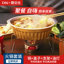 Family small hot pot pot with disposable heating takeaway packaging box Outdoor Camping stove aluminium foil tin paper pan