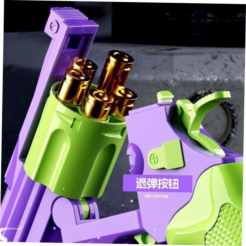 Net carrot revolver chldren - 图0