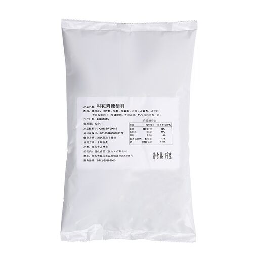 整箱德仕叫花鸡腌渍料1kg*10装商用手扒鸡荷叶鸡五香中式烤鸡腌制 - 图3