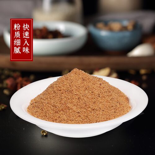 整箱德仕叫花鸡腌渍料1kg*10装商用手扒鸡荷叶鸡五香中式烤鸡腌制 - 图1