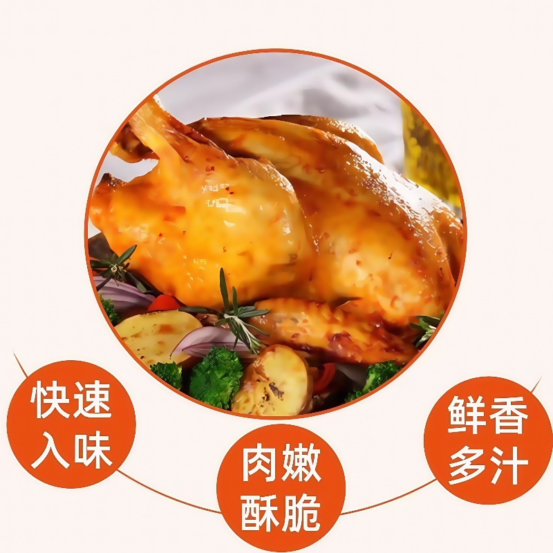 德仕杀马特腌渍料10kg商用整箱中式烤鸡手扒鸡荷叶鸡炸鸡腌制腌料 - 图1