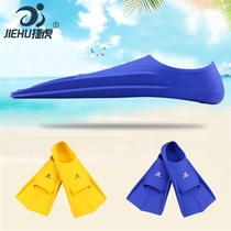 Frog Shoes Adult Comfort Silicone Gel Children Swimming Training Footed Webbed Diving Light Duck Webbing Snorkeling Swimming Gear
