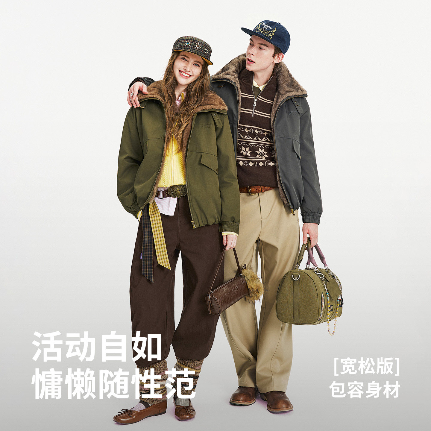 navigare小帆船情侣款猎装夹克男女同款外套厚款加绒保暖冬季新款  冬季加实拍商品图
