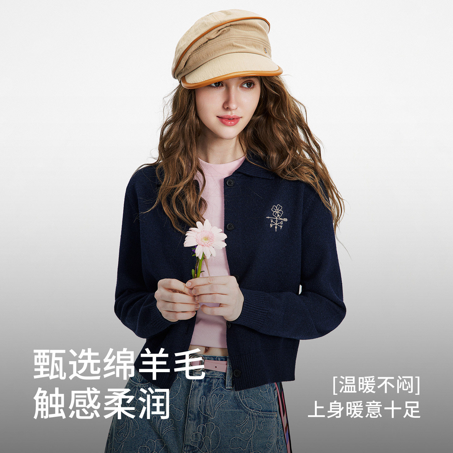 图 2