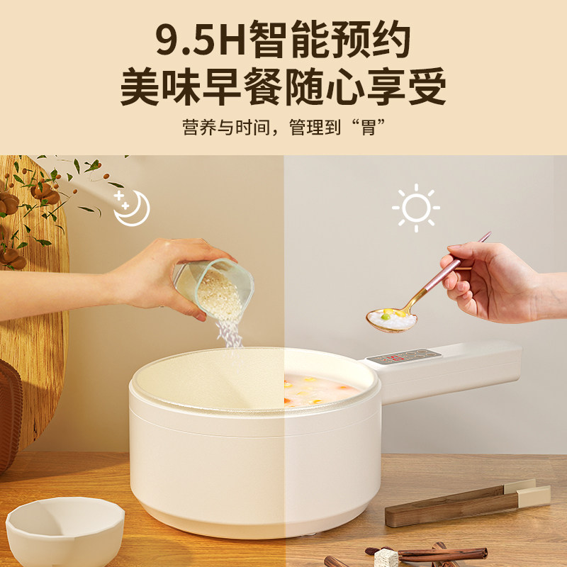 宿舍学生家用多功能一体电炒电煮锅 夏迪普电器电热/火锅