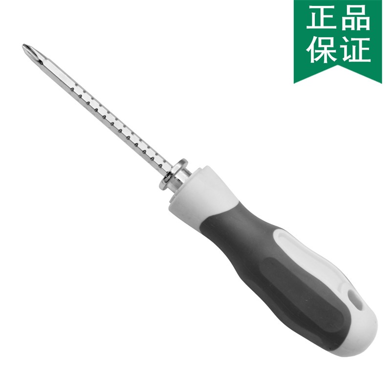 工业级超硬合金德国进口两用伸缩带磁性十一字双头改锥批头螺丝刀 - 图2