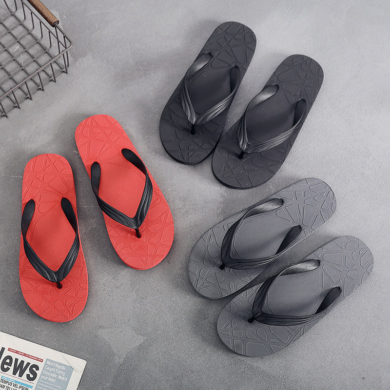 人字拖男士夏季防滑凉拖鞋个性韩版潮流夹脚室外沙滩鞋男凉鞋纯色,淘宝优惠券,粉丝福利购,淘宝优惠卷