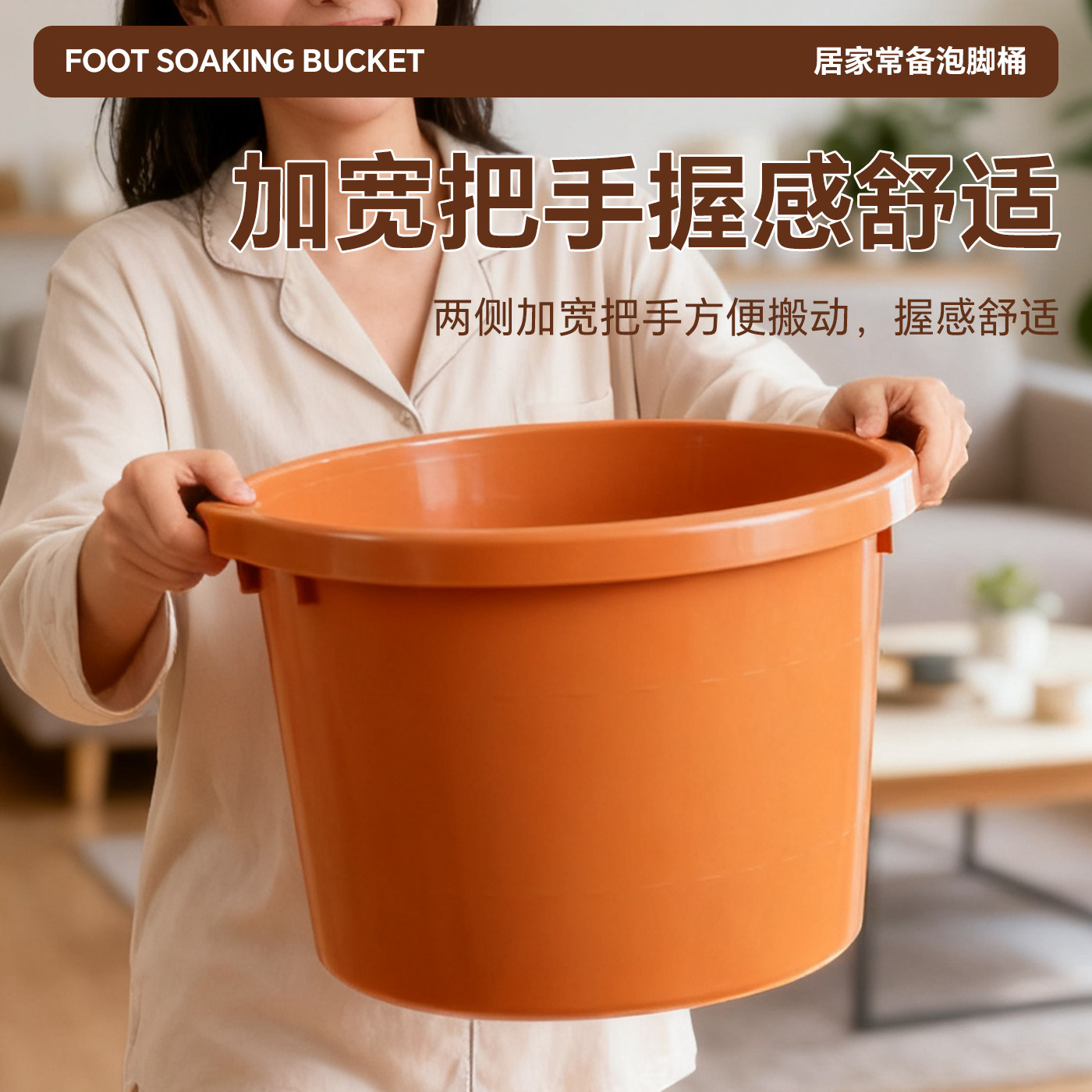 泡脚盆加厚牛筋泡脚盆耐摔足浴桶加深洗脚盆桶家用足浴店按摩足疗,淘宝优惠券,粉丝福利购,淘宝优惠卷