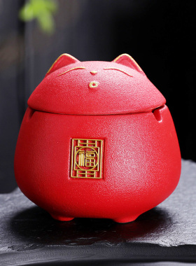 创意客厅烟灰缸陶瓷中式