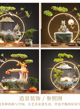 新款迎客松树枝仿真花树藤花瓶