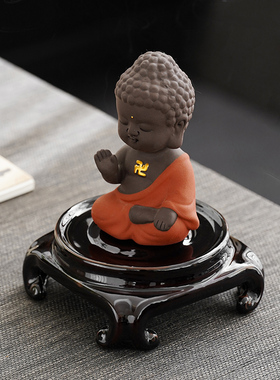 茶宠底座四方摆件新中式