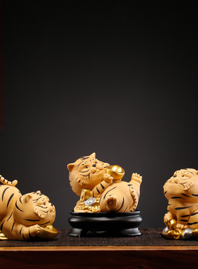 生肖虎摆件卡通陶瓷家居客厅