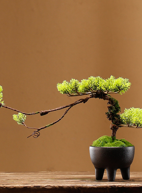 陶瓷花瓶假花松树仿真干花盆景