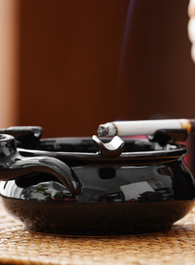 陶瓷烟斗烟灰缸办公室茶几高级感