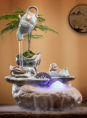 流水摆件陶瓷招财简约