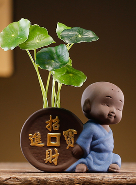 创意可爱茶宠摆件小和尚