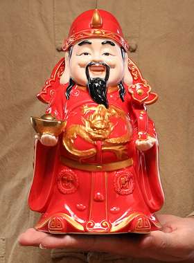 中式财神爷店铺开业家居供奉